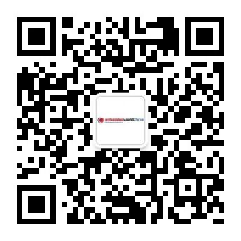 “深化德國技術精髓，深耕中國市場”——上海國際嵌入式展暨大會論文征集啟動
