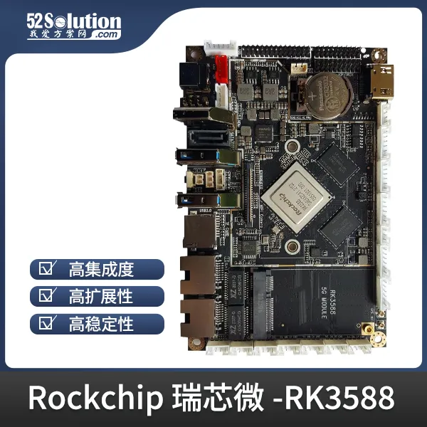 超低成本！千元級國產開發板即可本地化部署deepSeek-r1 1.5B語言大模型！