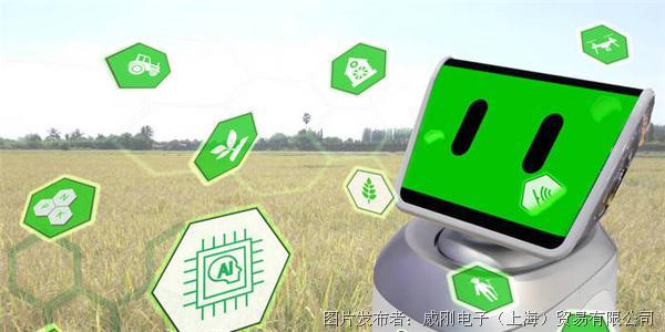 智慧農業大有可為，“數字種地”更輕松
